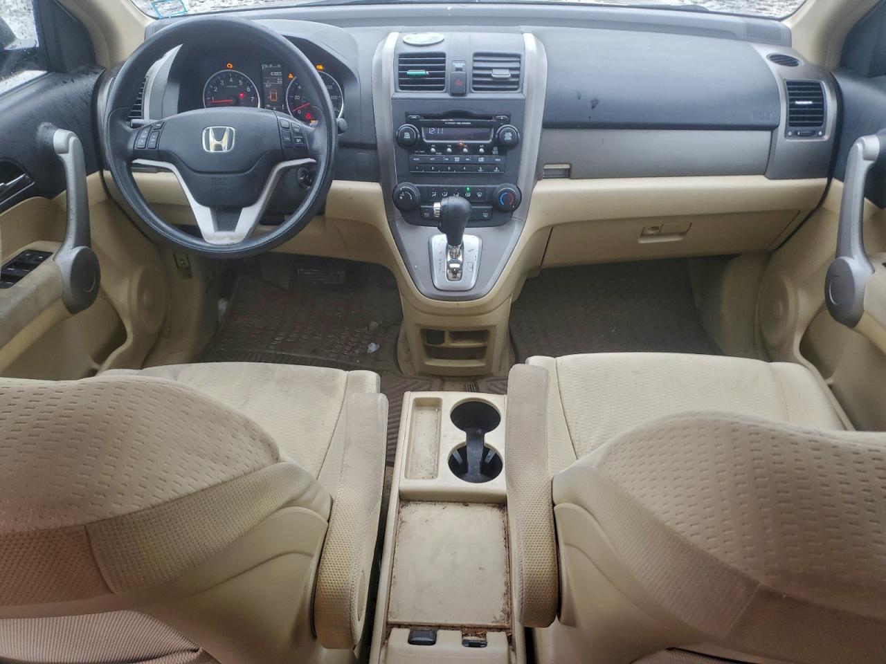 Honda Crv Ex Image 6