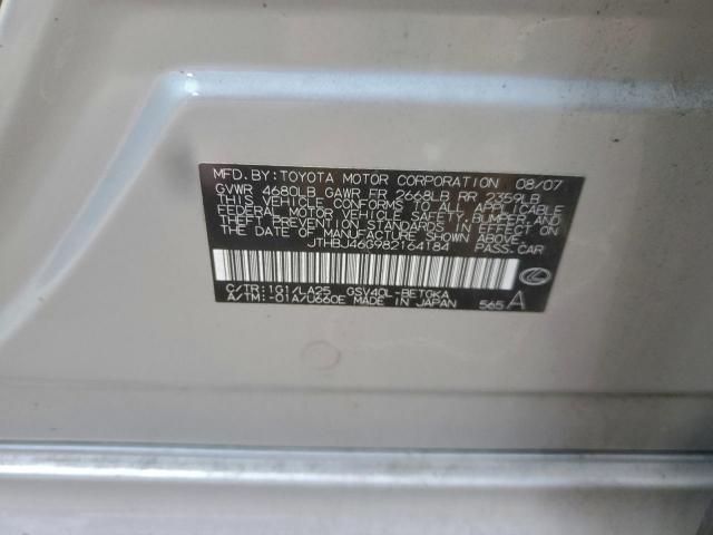 Lexus Es 350 Image 11