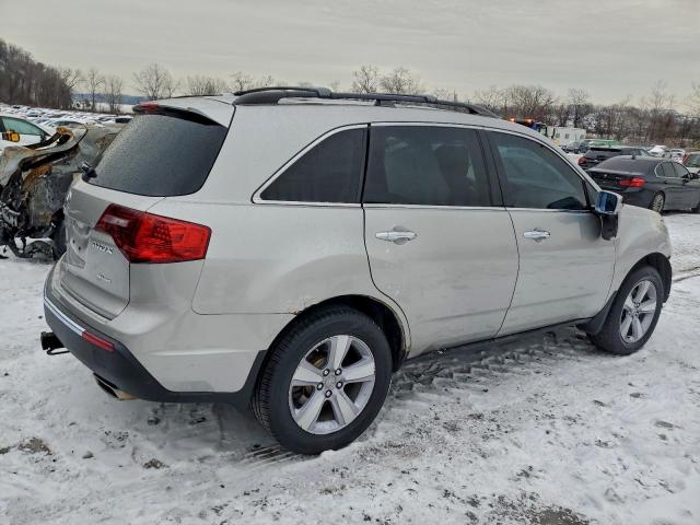 Acura MDX Technology Image 2