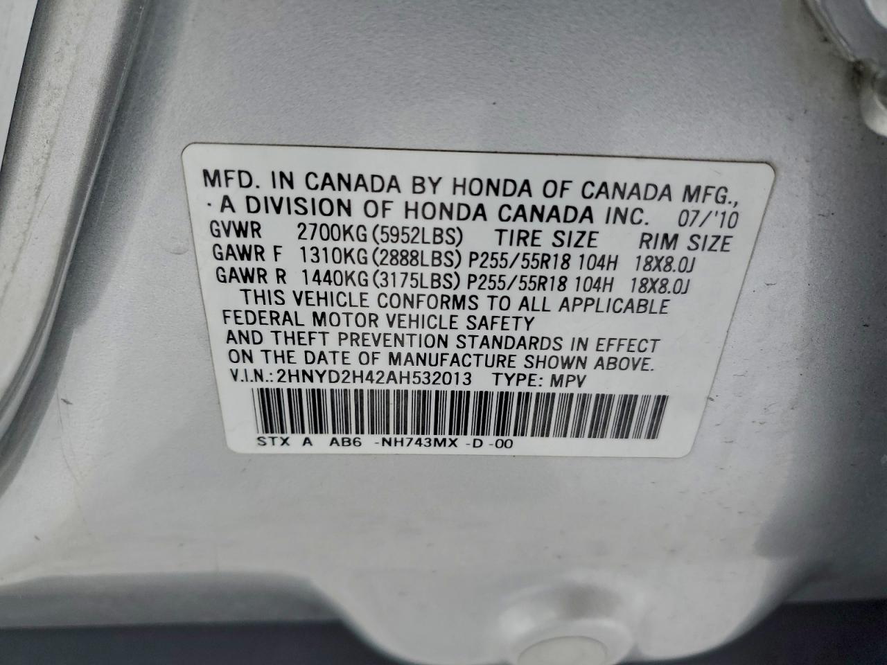Acura MDX Technology Image 11
