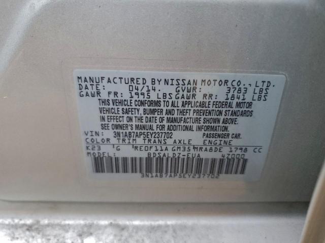 Nissan Sentra S Image 3