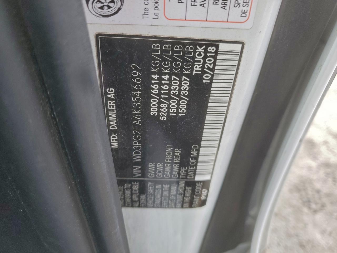 Mercedes-Benz Metris Image 12