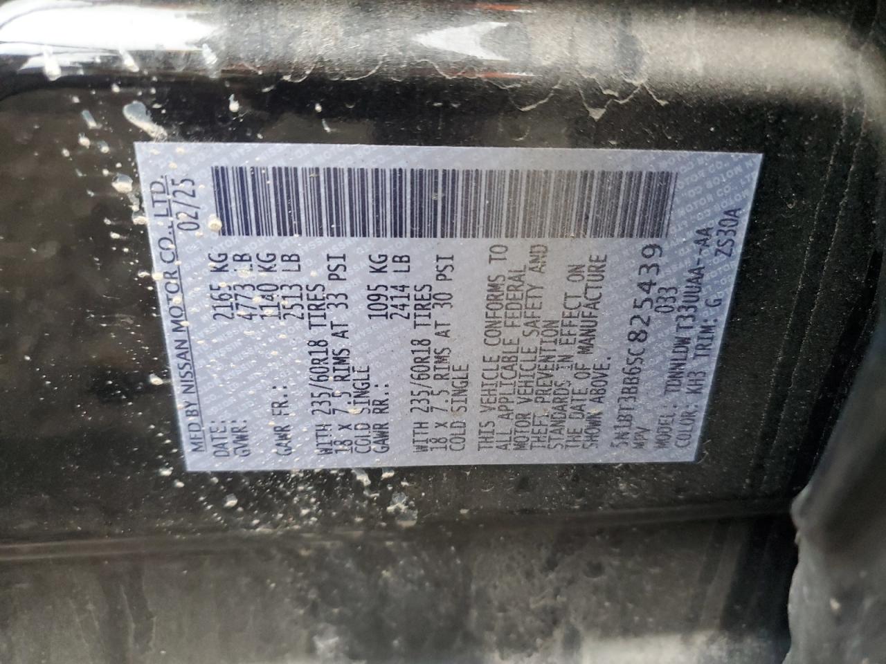 Nissan Rogue Sv Image 13