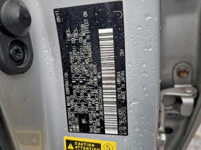 Lexus RX 450h Image 12